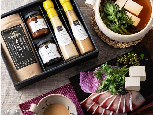 人気の「久世福商店お決まりギフト」